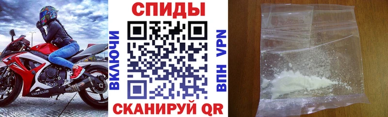 закладки  Отрадный  OMG сайт  АМФЕТАМИН Premium 