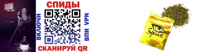 как найти Отрадный Бутират BDO