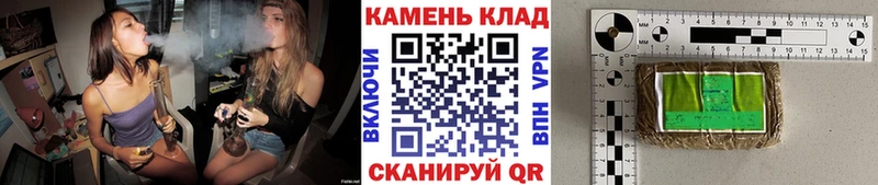 Гашиш Premium  цена   blacksprut tor  Отрадный 