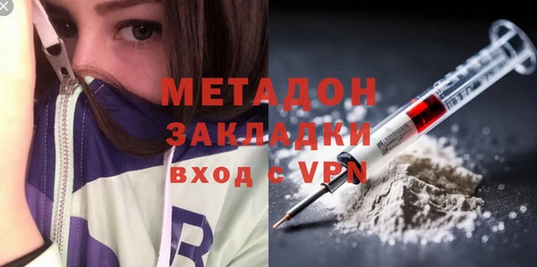 мескалин Пестово