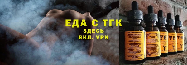 меф Переславль-Залесский