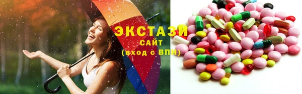 мефедрон VHQ Остров