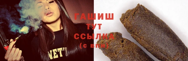 мефедрон VHQ Остров