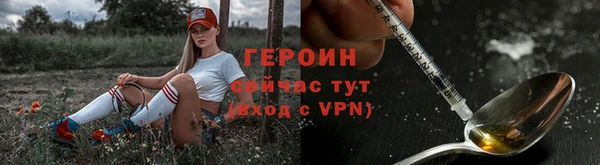 меф Переславль-Залесский