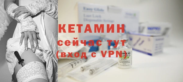 MDMA Premium VHQ Заполярный