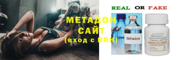 мефедрон VHQ Остров