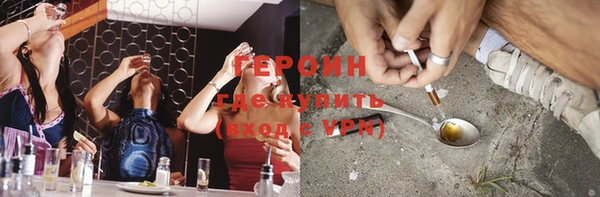 меф Переславль-Залесский