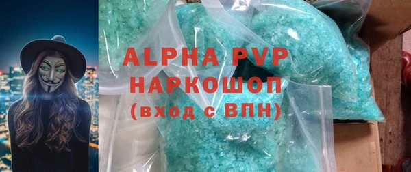 мефедрон VHQ Остров
