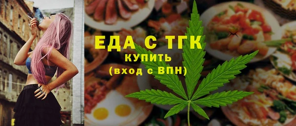 меф Переславль-Залесский