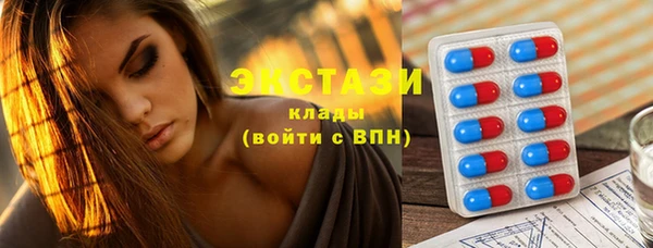 мефедрон VHQ Остров