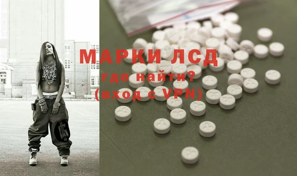 меф Переславль-Залесский