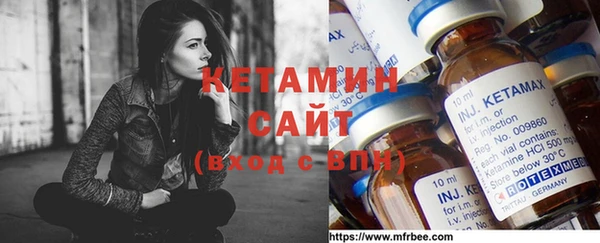 мефедрон VHQ Остров