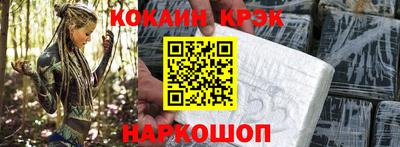 бутират Пугачёв