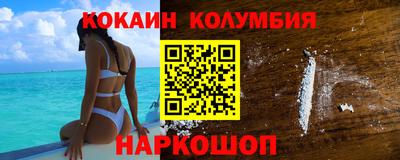 альфа пвп VHQ Пыть-Ях