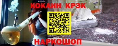 дистиллят марихуана Пушкино