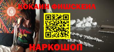 дистиллят марихуана Пушкино