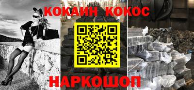 дистиллят марихуана Пушкино