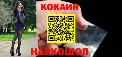 альфа пвп VHQ Пыть-Ях