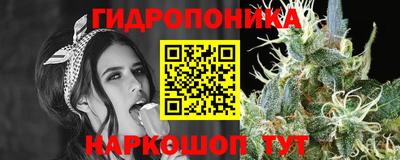 альфа пвп VHQ Пыть-Ях
