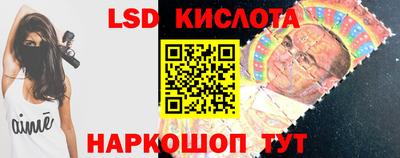 альфа пвп VHQ Пыть-Ях
