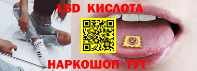 дистиллят марихуана Пушкино