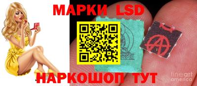 дистиллят марихуана Пушкино