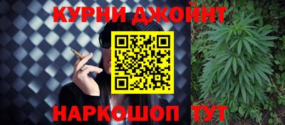 альфа пвп VHQ Пыть-Ях