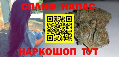 альфа пвп VHQ Пыть-Ях