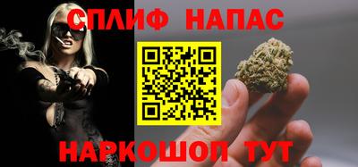 бутират Пугачёв