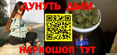 альфа пвп VHQ Пыть-Ях