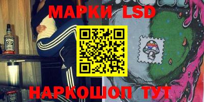 дистиллят марихуана Пушкино