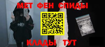 дистиллят марихуана Пушкино