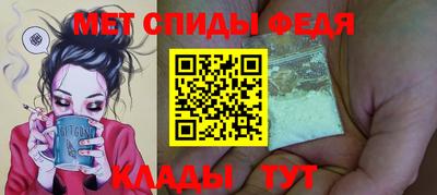 бутират Пугачёв