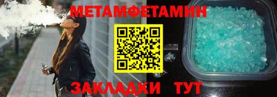 дистиллят марихуана Пушкино