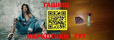 альфа пвп VHQ Пыть-Ях