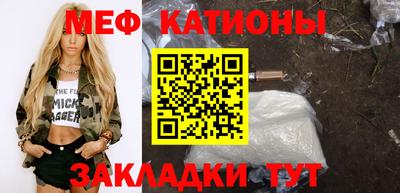 бутират Пугачёв