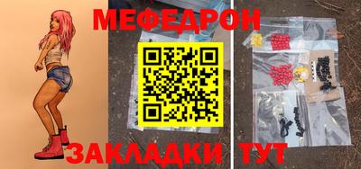 дистиллят марихуана Пушкино
