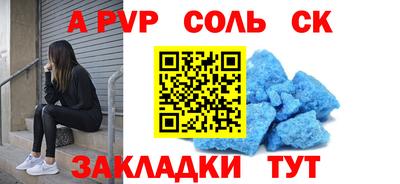 дистиллят марихуана Пушкино