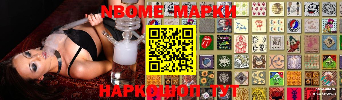 Отрадный  Лсд 25 экстази ecstasy  Вход с VPN 