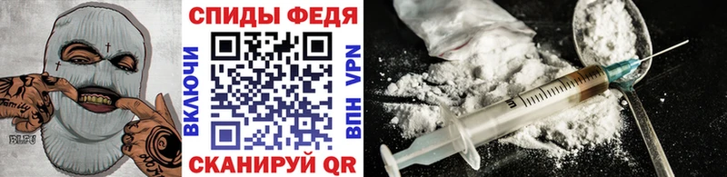 как найти закладки Отрадный Метамфетамин витя