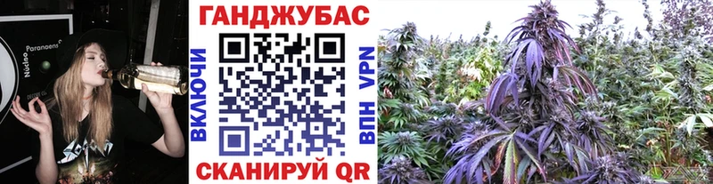 Конопля ГИДРОПОН  блэк спрут ссылка  Отрадный 